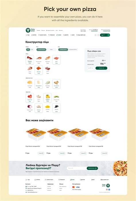 Fast food (pizzeria) delivery UI/UX web design :: Behance