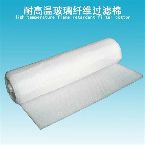 Pa Fiberglass High Temperature Filter Media For Avoid Chemical