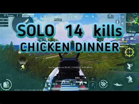 SOLO 14 KILLS CHICKEN DINNER AIM ASSIST OFF Oneplus 9R 9 8T 7T 6T 8