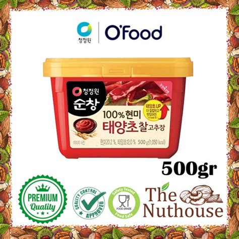 Jual Daesang Sunchang Gochujang Sambal Pasta Korea Hot Pepper Paste Gr Kota Surabaya The