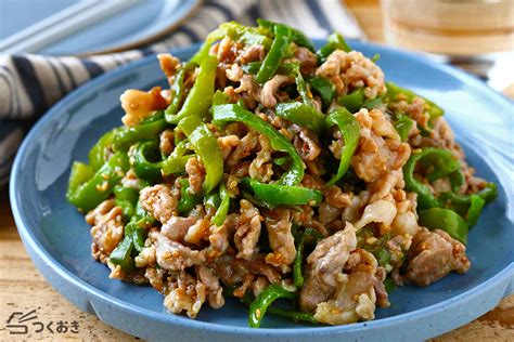 豚こまとピーマンのしょうが焼きのレシピ作り方 つくおき