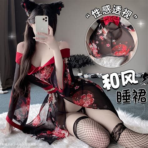 Urp Novo Estilo Lingerie Sexy Lingerie Sexy Sem Al As Kimono Japon S De