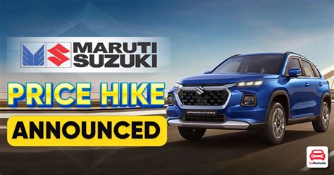 Maruti Suzuki Increases Prices By 1.1% | Will Sales Go Down?