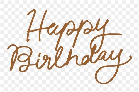 Happy Birthday Text, Birthday Wishes, Cursive Calligraphy, Free Png ...