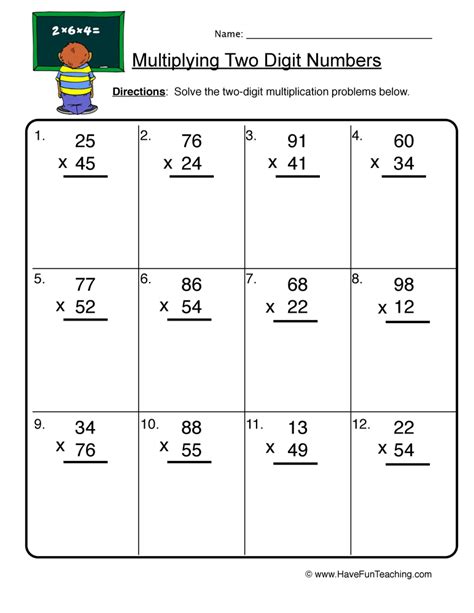 Two Digit Numbers Multiplication Worksheet By Teach Simple