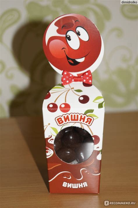 Конфеты Кондитерская фабрика Вологодская Драже "Вишня в глазури ...
