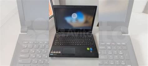 Ноутбук Lenovo B 50-30 (20382) купить в Ростове-на-Дону с доставкой ...