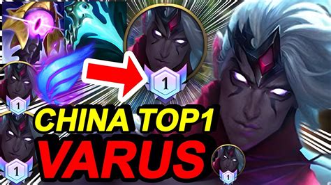 Wild Rift China Top Varus Varus Jungle China Meta Best Build