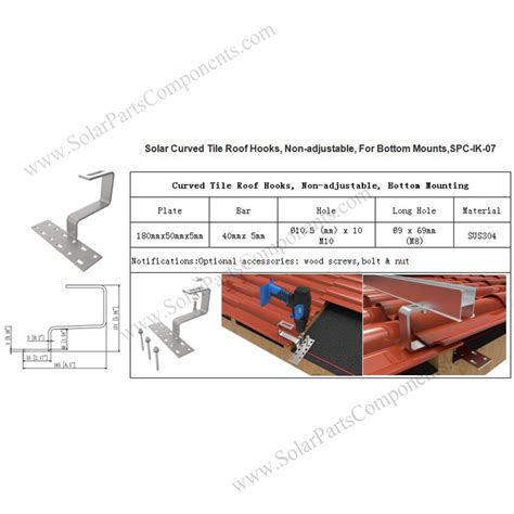 Solar Curved Tile Roof Hooks Height Adjustable Bottom Mount