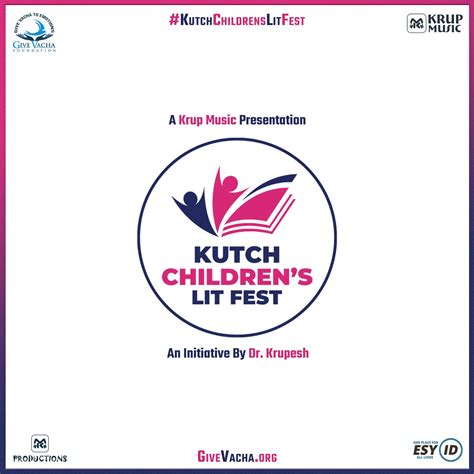 Kutch Childrens Lit Fest I Kutch Childrens Literature Festival