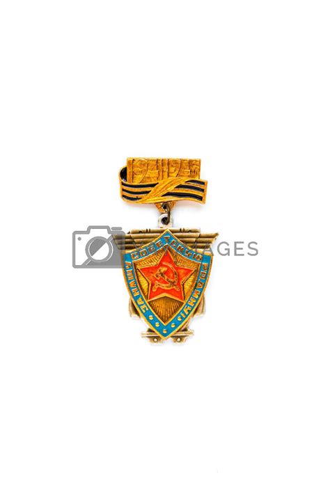 Kiev Ukraine April Vintage World War Soviet Order Of Red