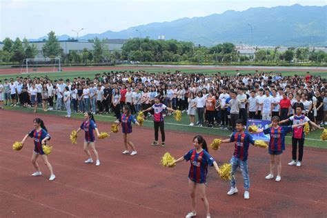 重庆公共运输职业学院运输贸易系第二届趣味运动会隆重开幕 工作动态 重庆公共运输职业学院