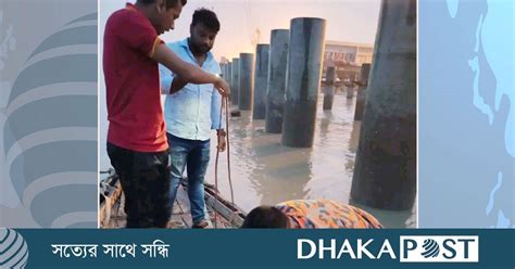 নিখোঁজের ৩৬ ঘণ্টা পর মিলল জাহাজ কর্মচারীর মরদেহ