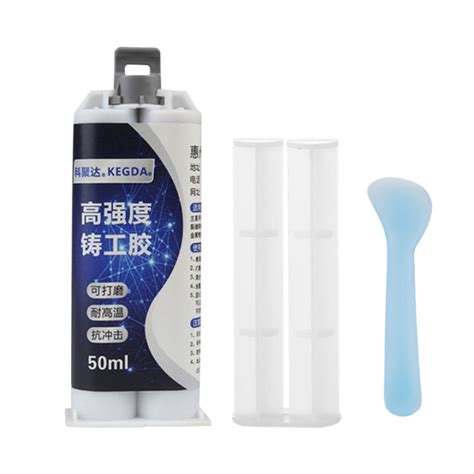 50ml Ab Glue Strong Bond Sealant Casting Adhesive Industrial Heat Resistance Cold Weld Metal