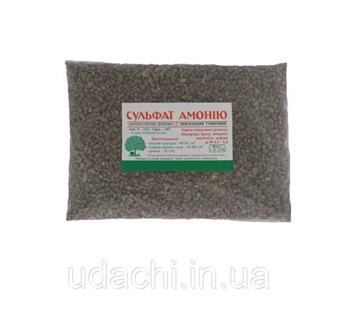Сульфат аммония гранулированный 1 кг (ID#2132581097), цена: 80 ...