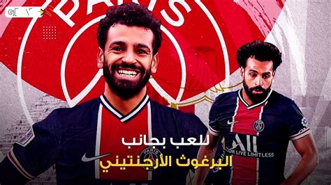 140فخر العرب كان سبباً في إسلام الكثيرين رفضه الزمالك فانتقم منهم