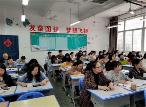 【莆田哲理中学——质量分析会】春风化雨润物无声——2022 2023学年下学期七年级期中质量分析会教学工作问题