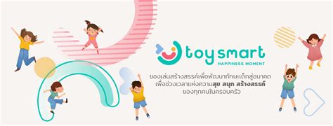 Toys One - Toys One added a new photo.