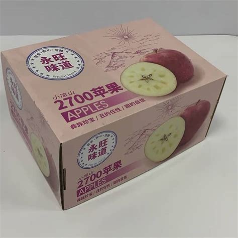 Apple Packaging Box Wholesale Chuanshunxing Paper Products