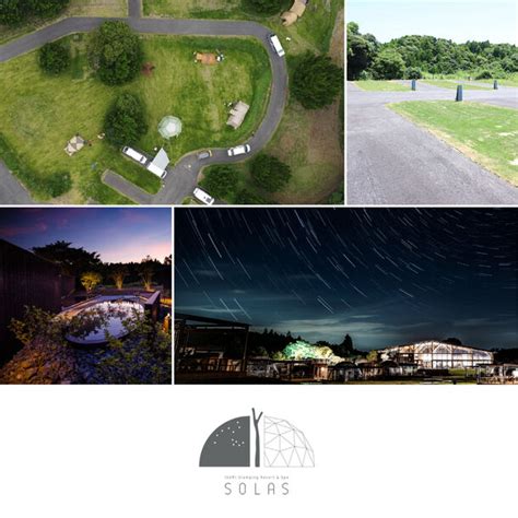 満天の星と天空露天風呂を満喫！千葉県いすみ市「isumi Glamping Resort ＆ Spa Solasソラス」