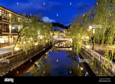 Kinosaki Hot Spring Stock Photo Alamy