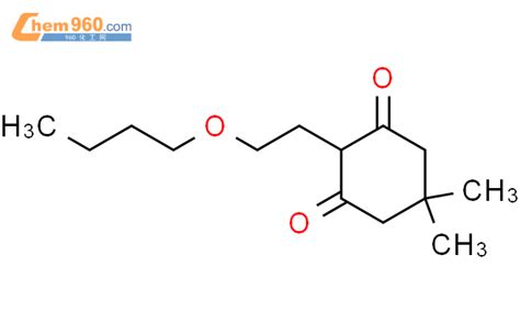 107569 20 0 1 3 Cyclohexanedione 2 2 butoxyethyl 5 5 dimethyl CAS号