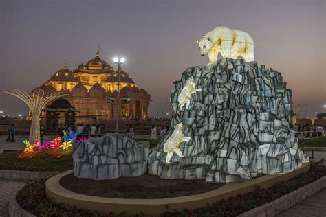 Pramukh Jyoti Udyan Glow Garden Psm100