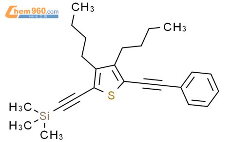 Thiophene Dibutyl Phenylethynyl