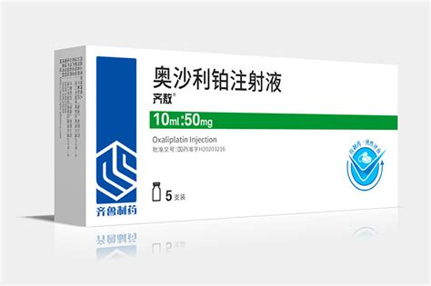 抗肿瘤用药 产品家族 齐鲁制药 用科技表达我们的爱