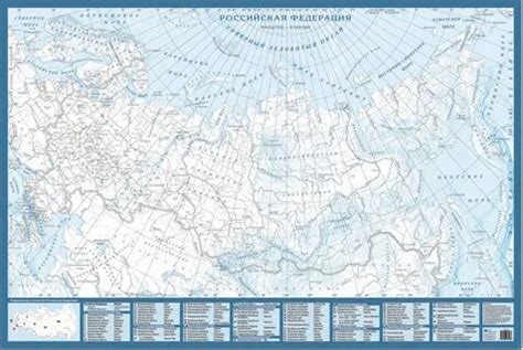 Контурная административная карта россии распечатать