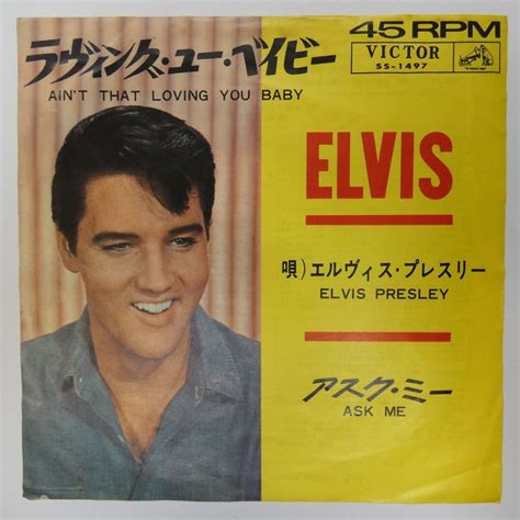 Yahooオークション 47043830 【国内盤7inch】elvis Presley エルヴ