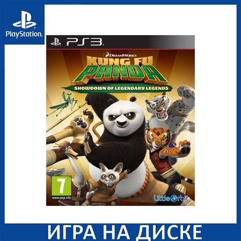 Игра КУНГ-ФУ ПАНДА: решающий поединок легендарных героев (Kung Fu Panda ...