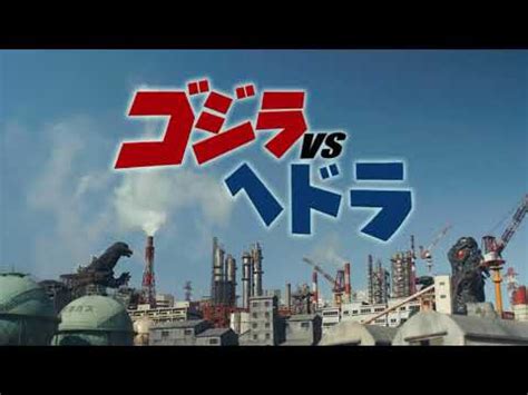 Toho Went And Made A Short Tokusatsu Film To Celebrate The 50th