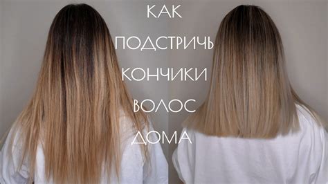 Как красить волосы в домашних условиях фото