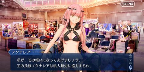 『fgo』今年の“no1 水着サーヴァント”の栄冠は誰の手に！？ 女王と予言の子が激しく激突─あなたの推しの順位は？【アンケ結果】 インサイド