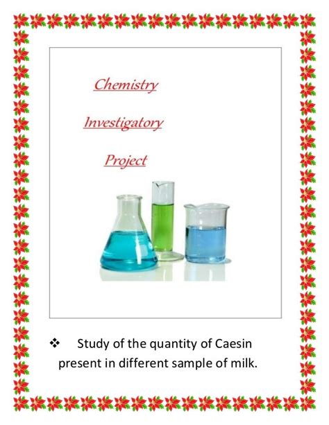 Chemistry Investigatory Project