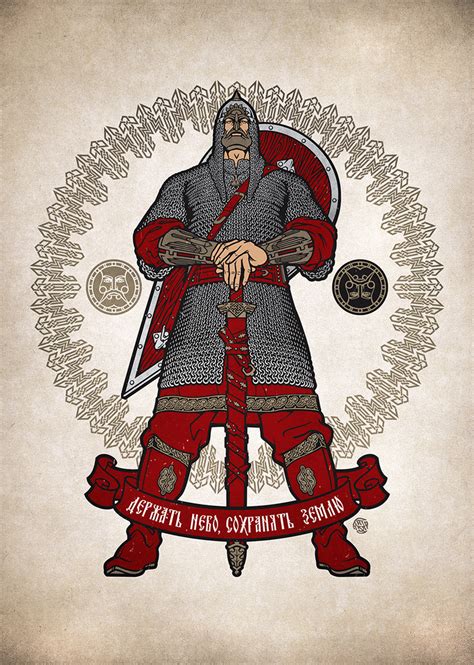 Иллюстрация Витязь в стиле графика | Illustrators.ru
