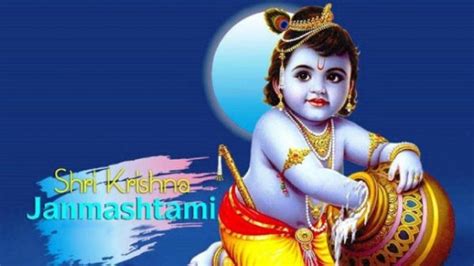 Shri Krishna Janmashtami - Desi Comments