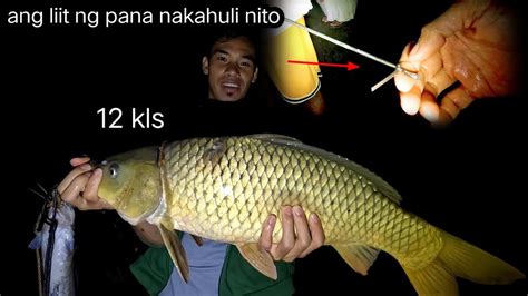 Part 1 Jackpot Giant Karpa 12 Kls Ang Nahuli YouTube