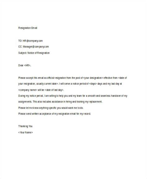 14+ Resignation Email Template | Free Word, Excel & PDF Formats ...