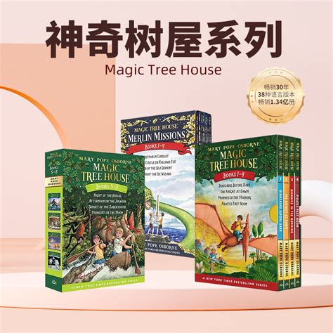 Magic Tree House