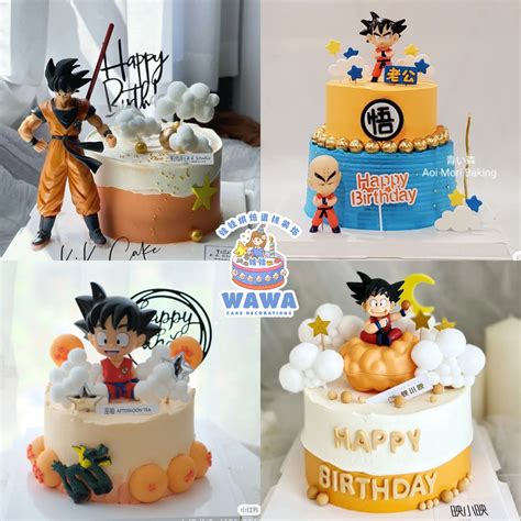 WAWA Dragon ball Son Goku cake decoration topper 筋斗云 七龙珠 孙悟空 克林