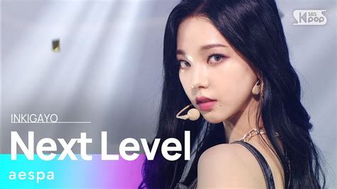 Aespa에스파 Next Level 인기가요 Inkigayo 20210530 Youtube