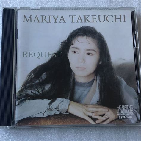 【やや傷や汚れあり】中古cd 竹内まりやrequest リクエスト 1987年の落札情報詳細 ヤフオク落札価格検索 オークフリー