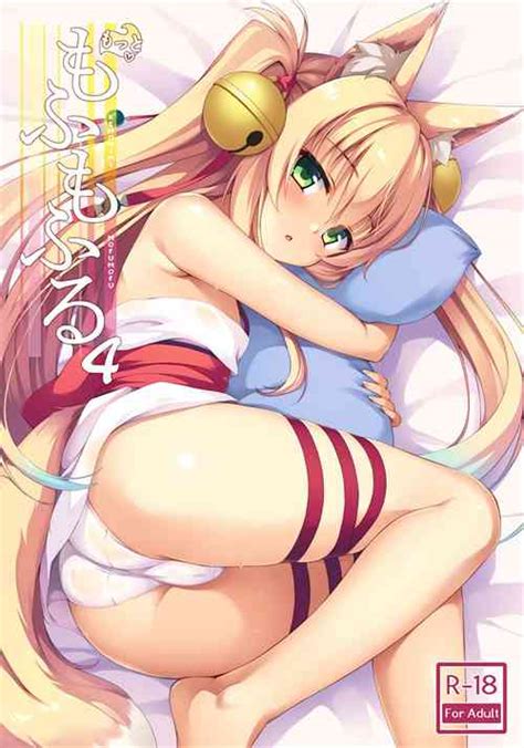 Tag Fox Girl Nhentai Hentai Doujinshi And Manga