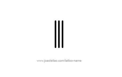 III Roman Numeral Tattoo Design - Tattoos with Names