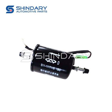 Fuel filter S111117110 for CHERY - Four Filters - Filters