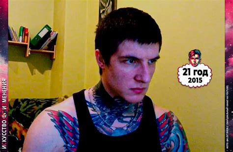 Alex Terrible из Slaughter to Prevail – биография, фото, личная жизнь ...