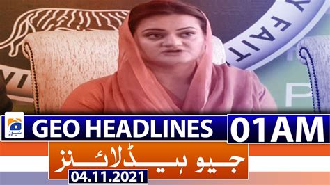 Geo Headlines 01 Am Pm Imran Khan Nab India Vs Afghanistan 4th November 2021 Tv Shows