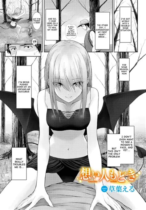 Hentai Manga And Doujin In English Hentai